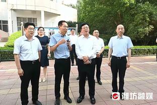 Skip：勒布朗你过去12场输了9场 你不感觉丢人吗？